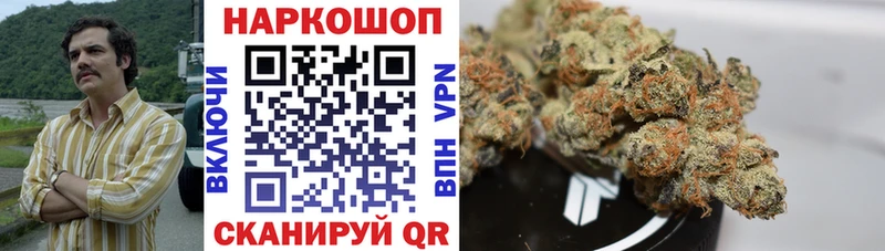 Купить наркотики Донской КОКАИН  Каннабис  А ПВП  Галлюциногенные грибы  АМФ  Меф  ГАШ 