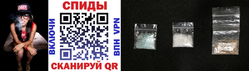 Amphetamine VHQ  Донской 