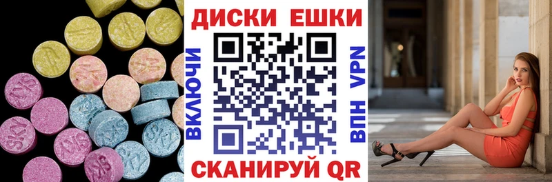 как найти закладки  Донской  ЭКСТАЗИ TESLA 