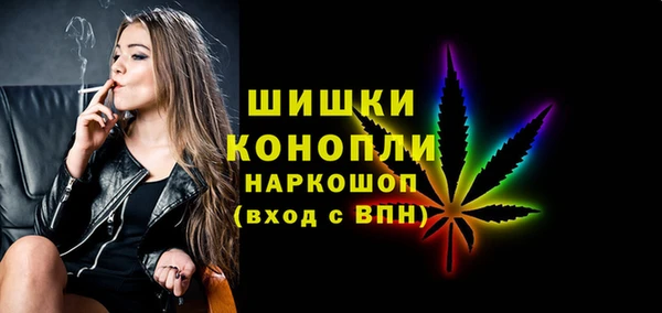 MDMA Premium VHQ Горно-Алтайск