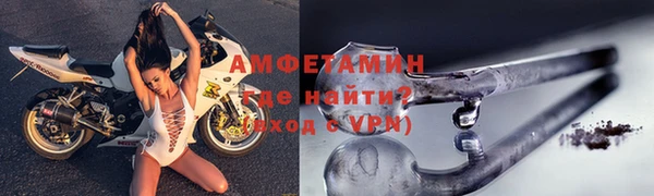 кокаин Горняк