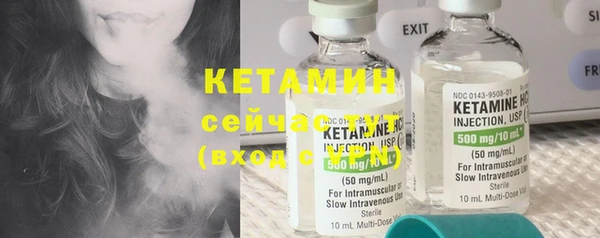 MDMA Premium VHQ Горно-Алтайск