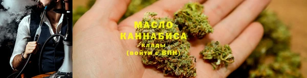 кокаин Горняк