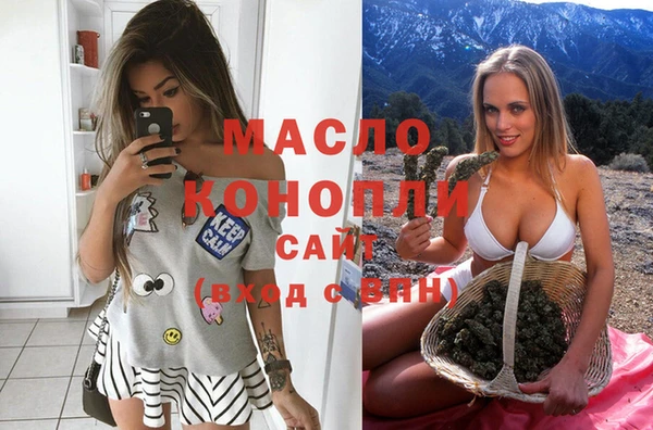 MDMA Premium VHQ Горно-Алтайск