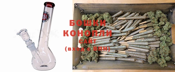 кокаин Горняк
