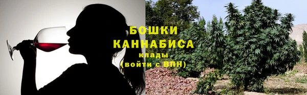 кокаин Горняк