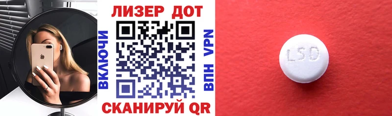 OMG вход  Донской  Марки NBOMe 1,5мг 