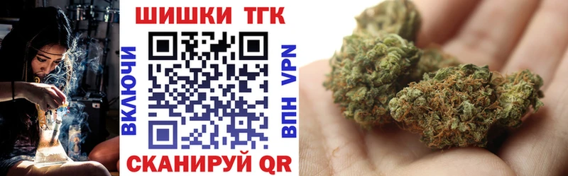 МАРИХУАНА гибрид  продажа наркотиков  Донской 